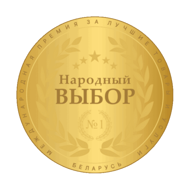 медаль