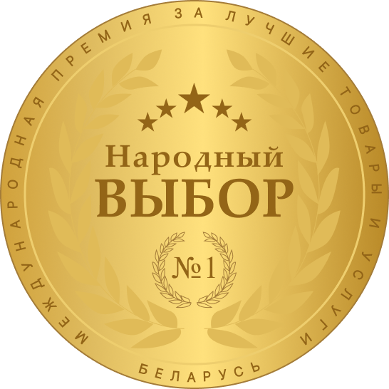 medals