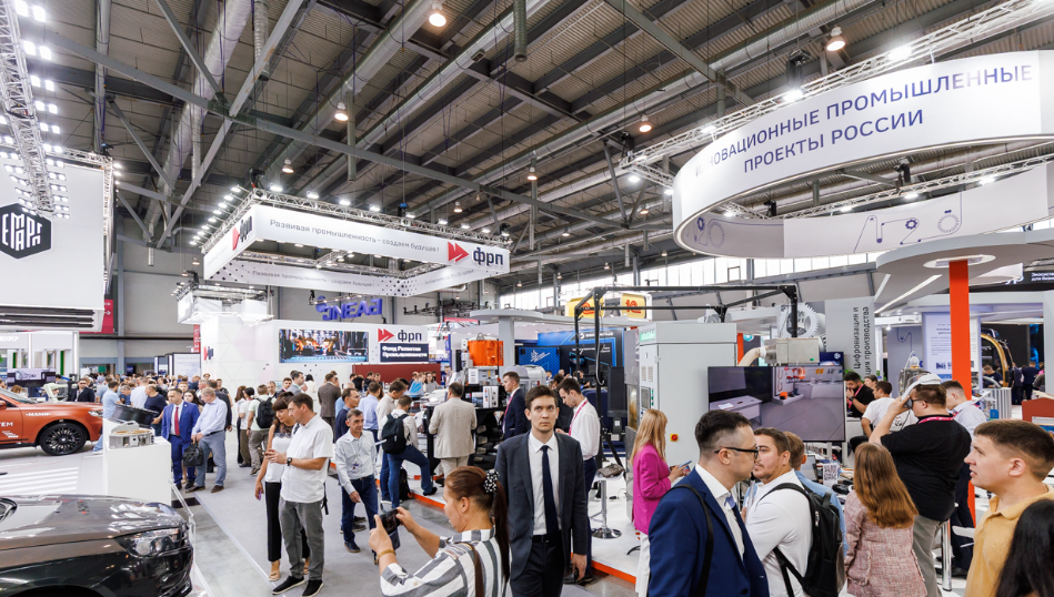 «ИННОПРОМ. Екатеринбург» - 2026: главная промышленная выставка России
